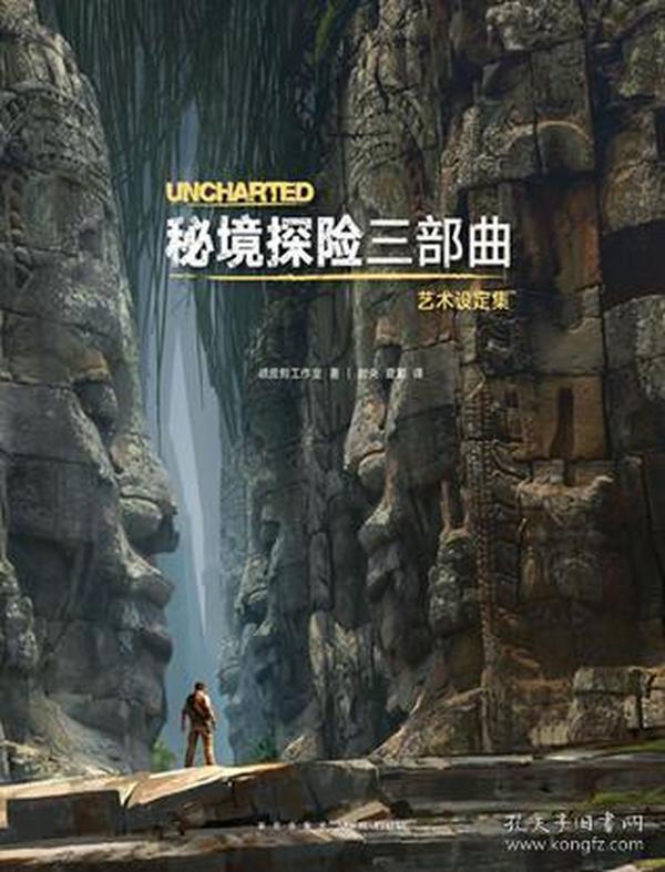 手机充电被人控制快慢怎么办?平台-发现与分享的乐趣