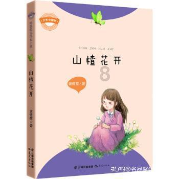 快问快答——在社会保险费申报时出现批量修改时不允许办理工资申报是什么情况?的问答平台