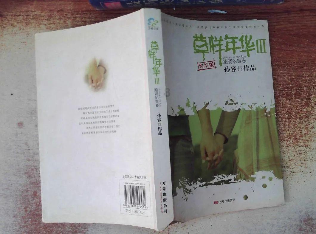 竞技宝登录