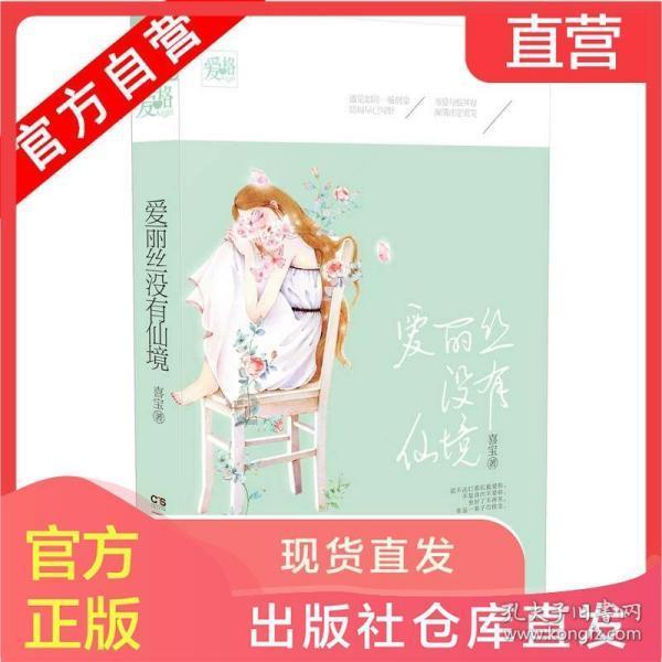 优质问答网站吃素能减肥吗?,提供专业解答