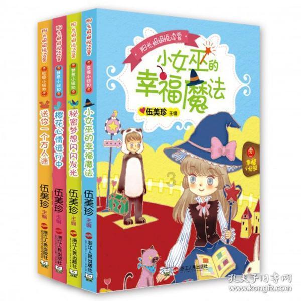 竞技宝登录