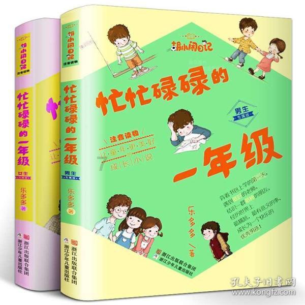 这就是江湖南海副本后面是啥-绝对靠谱的有问必答平台