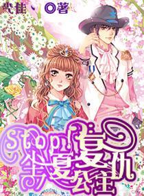 2021款昂科威可以使用车载充电器吗