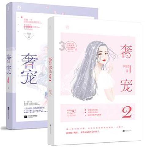 球球大作战下载最新版