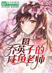 万词王