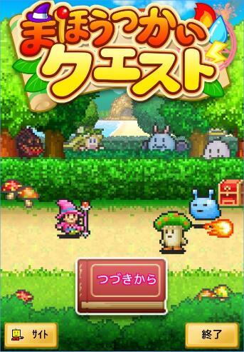 春雨直播app