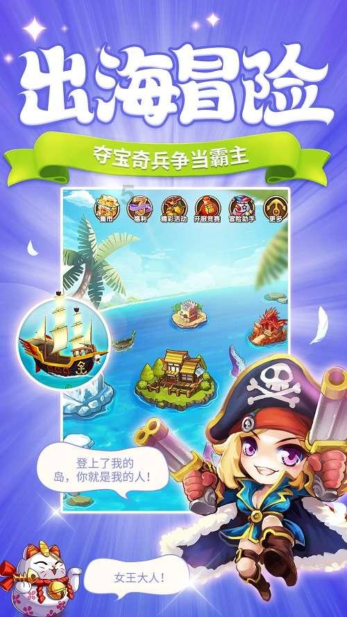 万词王