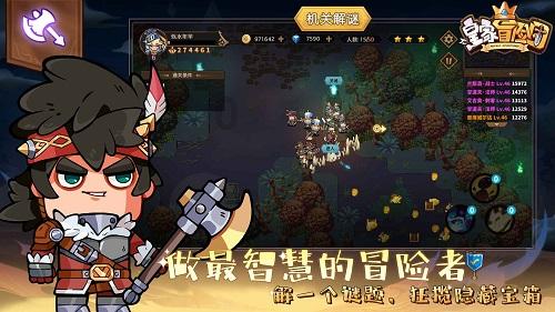 妙鸭相机app下载官网