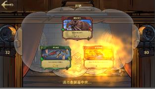 竞技宝登录