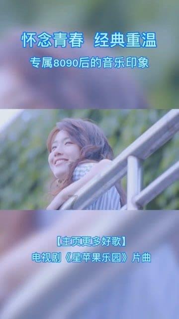 春雨直播app