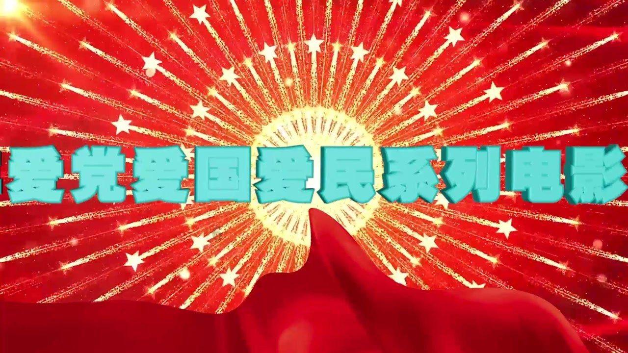 解疑为什么我想开通建行的龙支付,却显示:现开户数量超过同一手机号允许开户数量设定值?,轻松获答案