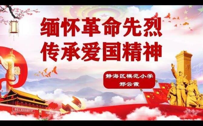 小猫钓鱼正版下载中文版