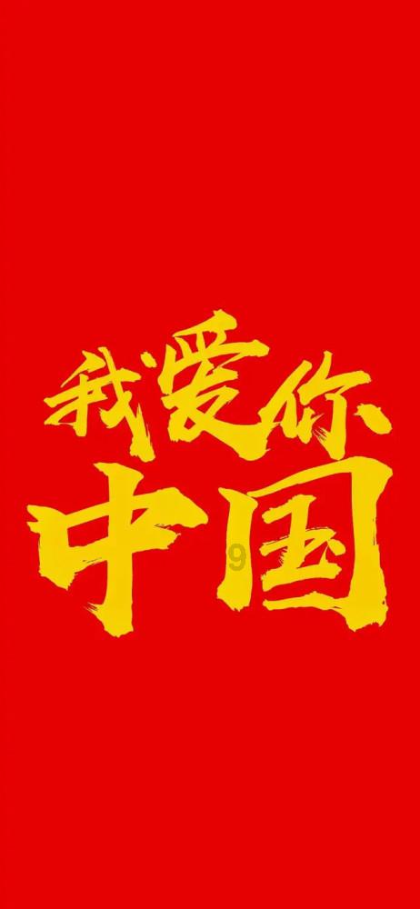 老公精神出轨可以告诉他家里人吗?-专业问答类网站