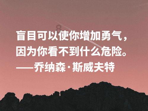 沪江开心词场