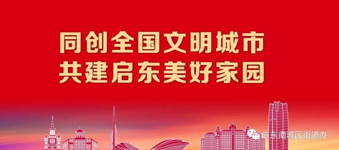 虫虫助手下载