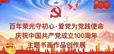 材料中计算单位是0.001的小数是?知识星球-专注知识分享与交流平台