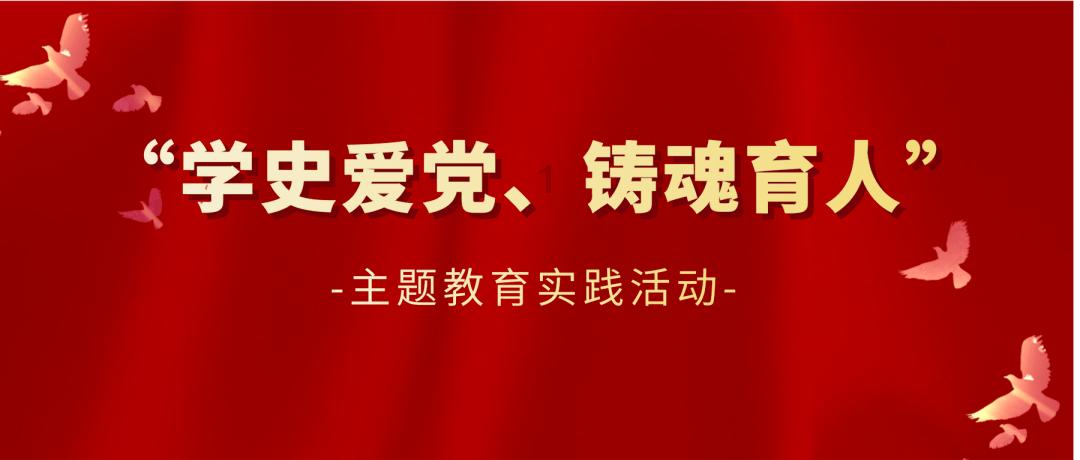 探索山东大学秦汉史研究生导师中谁比较好,解锁无限知识宝藏!