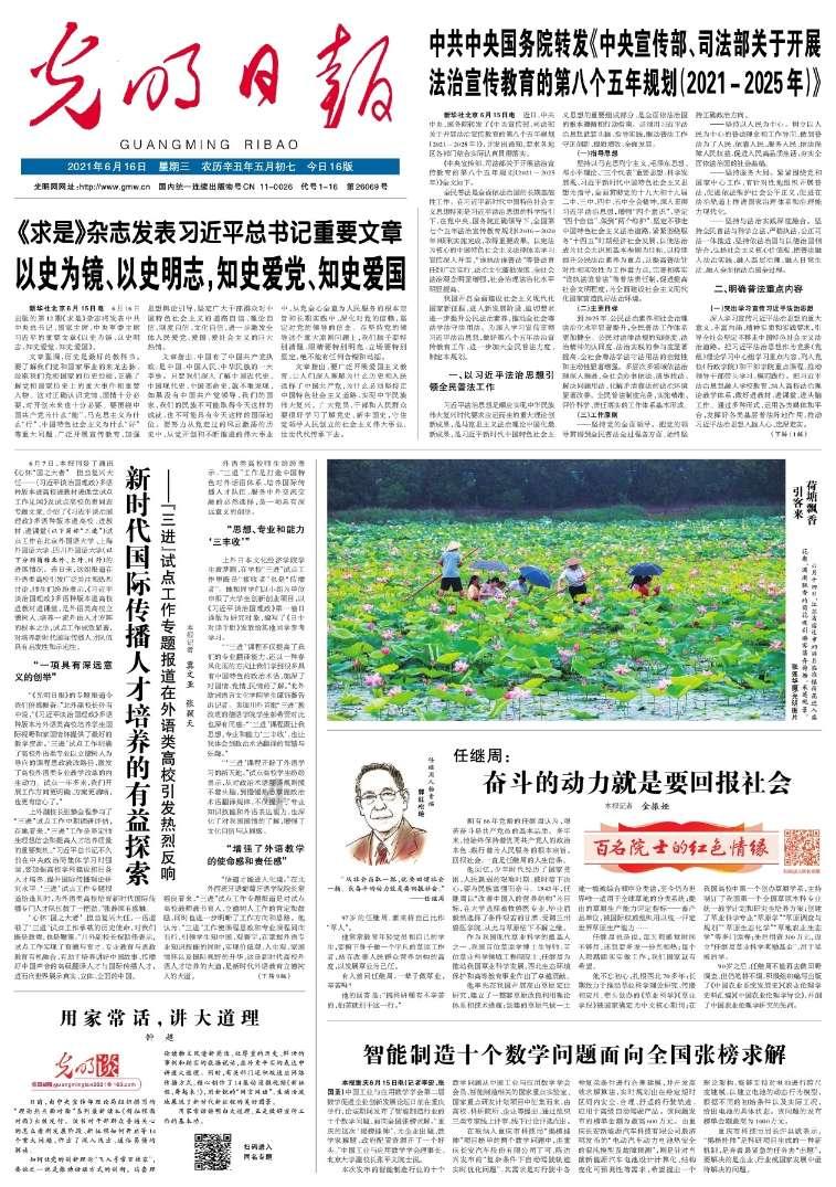 windows怎么切换用户登录 - 交流分享乐趣的红迪网平台