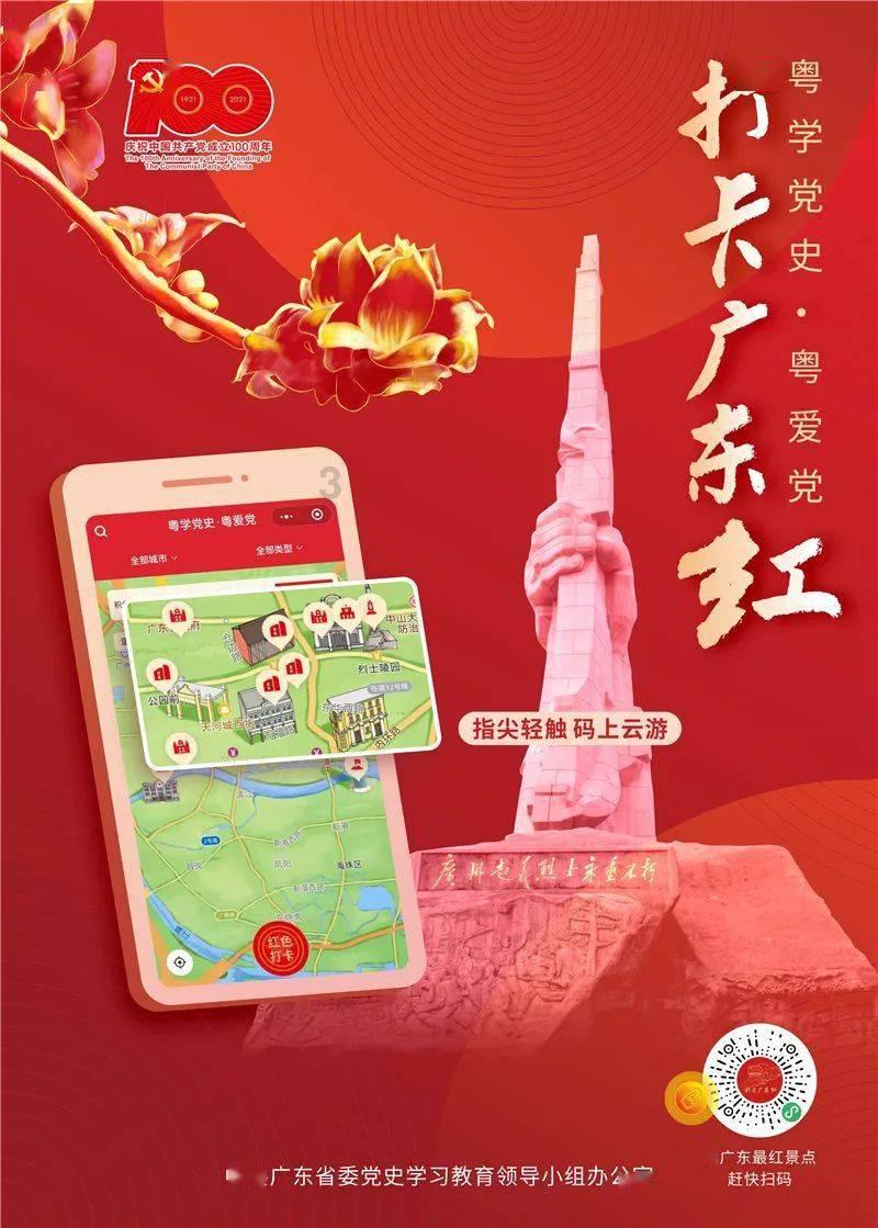 月光影视