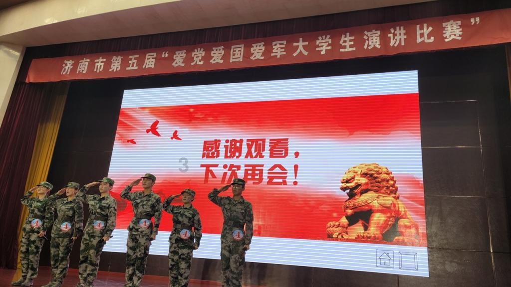 沪江开心词场