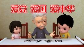 脑洞小老弟无实名认证