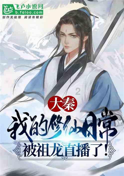 88影视