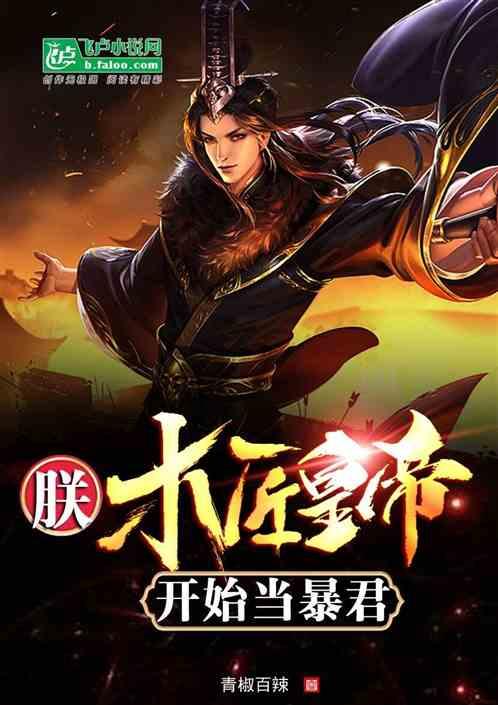 现在年轻人装修房子喜欢选什么样的风格?解惑天涯