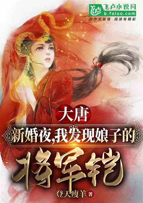 虫虫助手下载