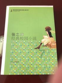 竞技宝登录